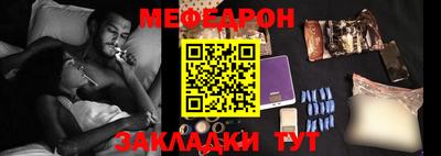 дистиллят марихуана Донской