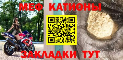 MDMA Premium VHQ Донецк