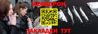 дистиллят марихуана Донской