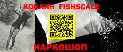 MDMA Premium VHQ Донецк