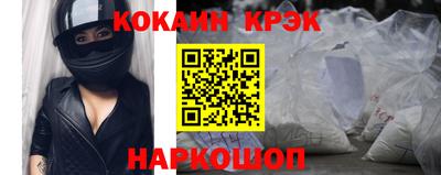 MDMA Premium VHQ Донецк