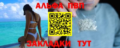 дистиллят марихуана Донской