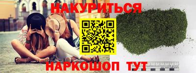 MDMA Premium VHQ Донецк
