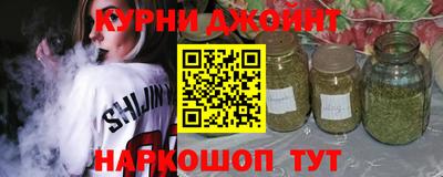 кокс Гусев