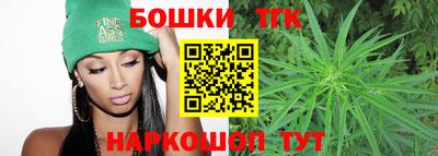 MDMA Premium VHQ Донецк