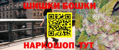 кокс Гусев