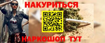 кокс Гусев