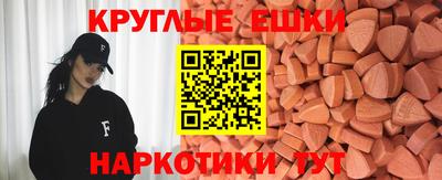 MDMA Premium VHQ Донецк
