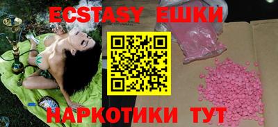 кокс Гусев
