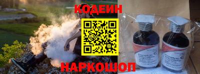 дистиллят марихуана Донской