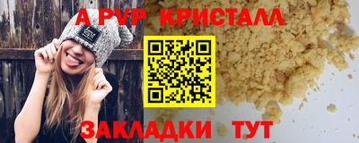 дистиллят марихуана Донской