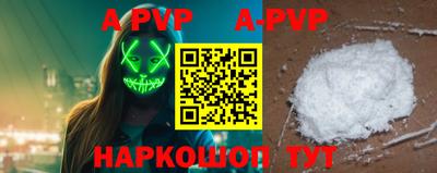 кокс Гусев