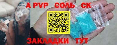 дистиллят марихуана Донской