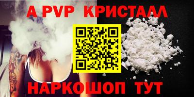 кокс Гусев