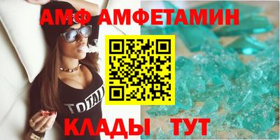 MESCALINE Гусиноозёрск