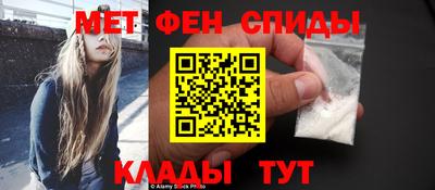 MDMA Premium VHQ Донецк
