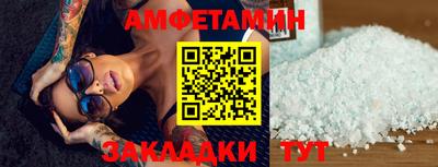 MDMA Premium VHQ Донецк