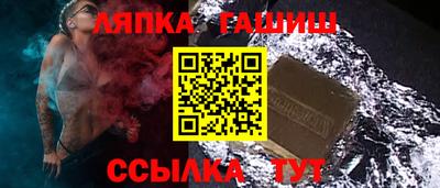 MDMA Premium VHQ Донецк