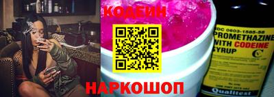 кокс Гусев