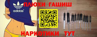 кокс Гусев