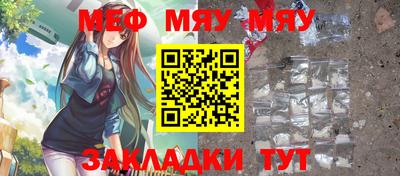 кокс Гусев