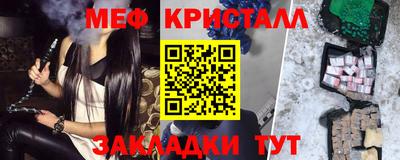 MDMA Premium VHQ Донецк