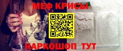 дистиллят марихуана Донской
